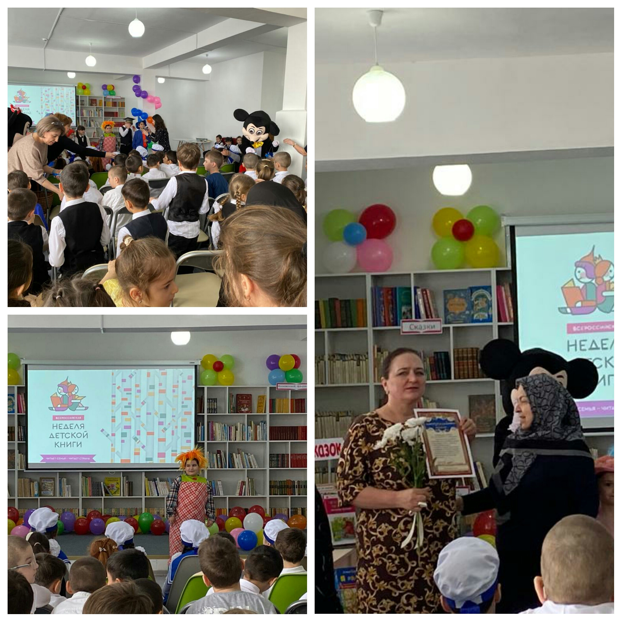 "Чтобы накопить опыт, я хочу быть читателем!".